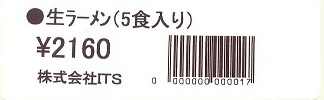o[R[h
